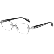 Chrome frameless glasses